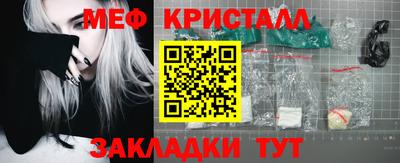 амф Гусев