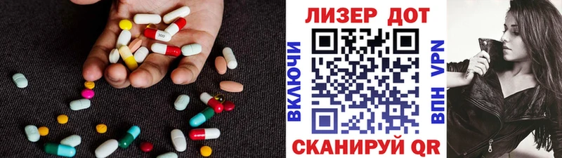 darknet официальный сайт  Ессентуки  LSD-25 экстази кислота  магазин  наркотиков 